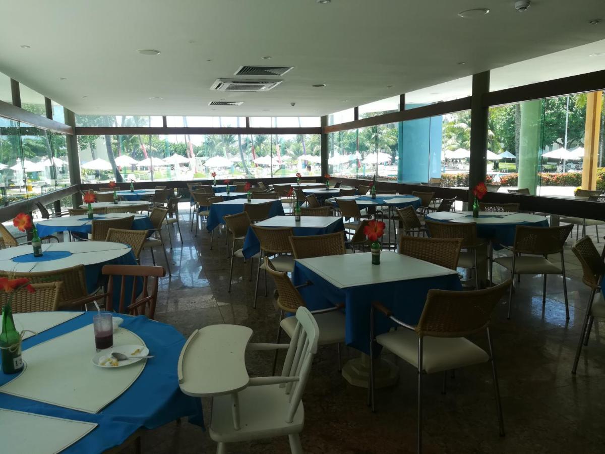 Marulhos Resort Pôrto das Galinhas 外观 照片